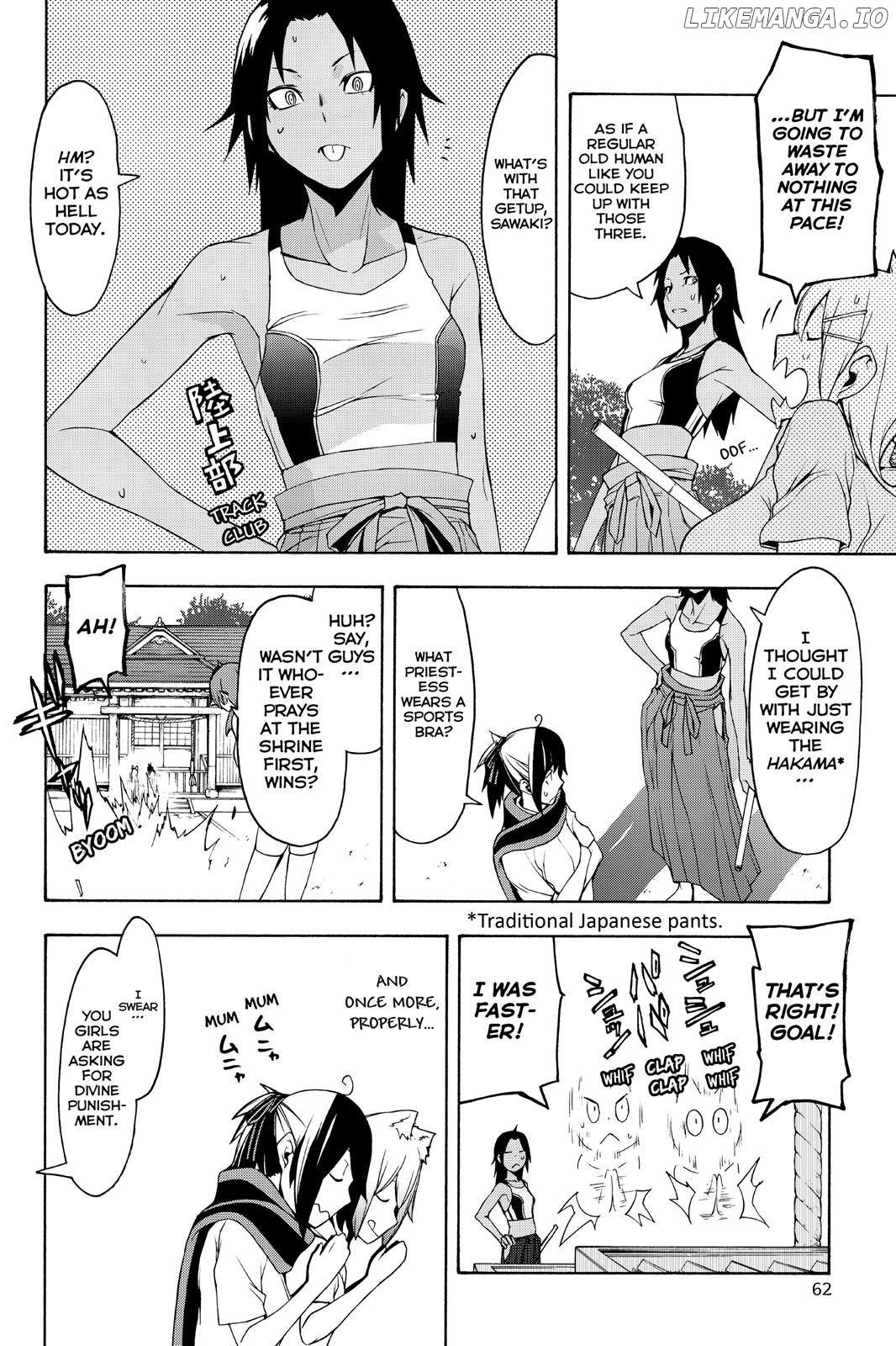 Yozakura Quartet chapter 102 - page 4