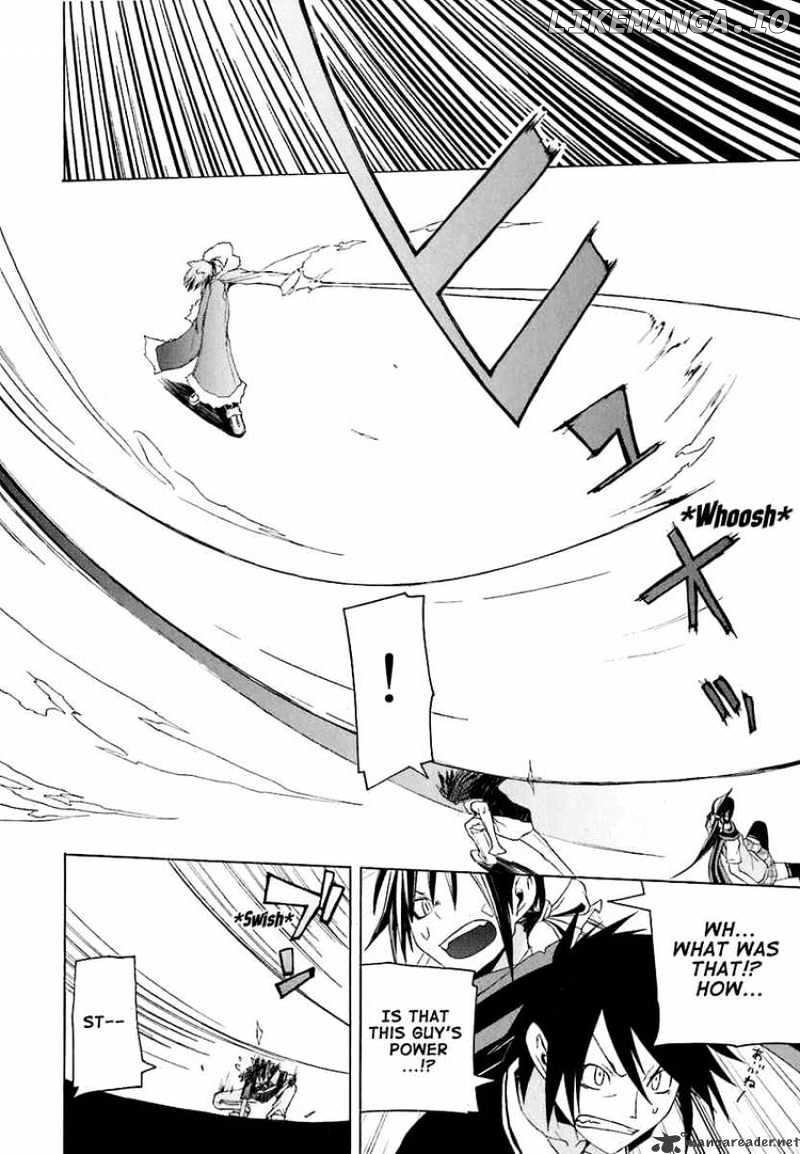 Yozakura Quartet chapter 19 - page 16