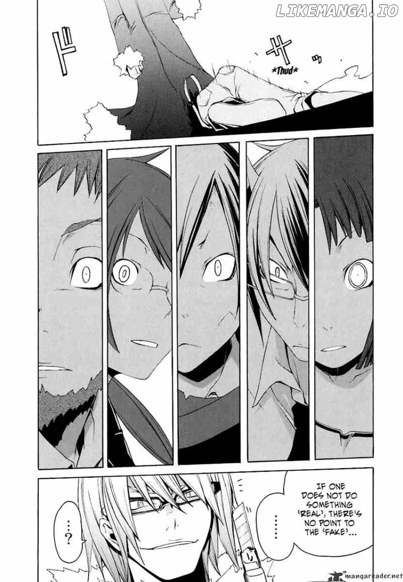 Yozakura Quartet chapter 19 - page 19