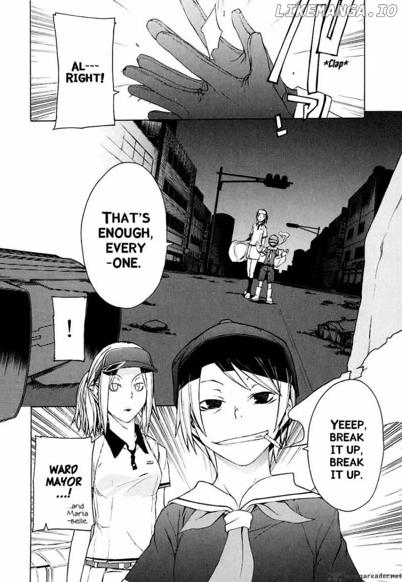 Yozakura Quartet chapter 19 - page 24