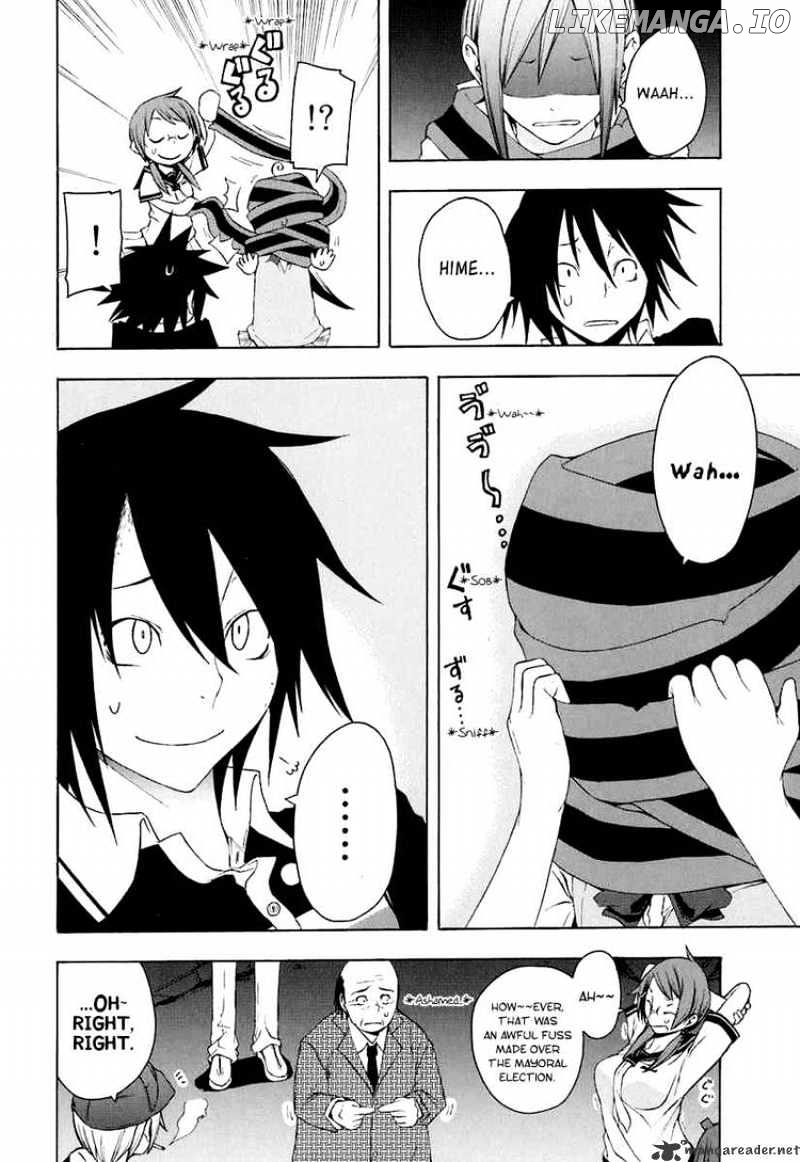 Yozakura Quartet chapter 19 - page 28