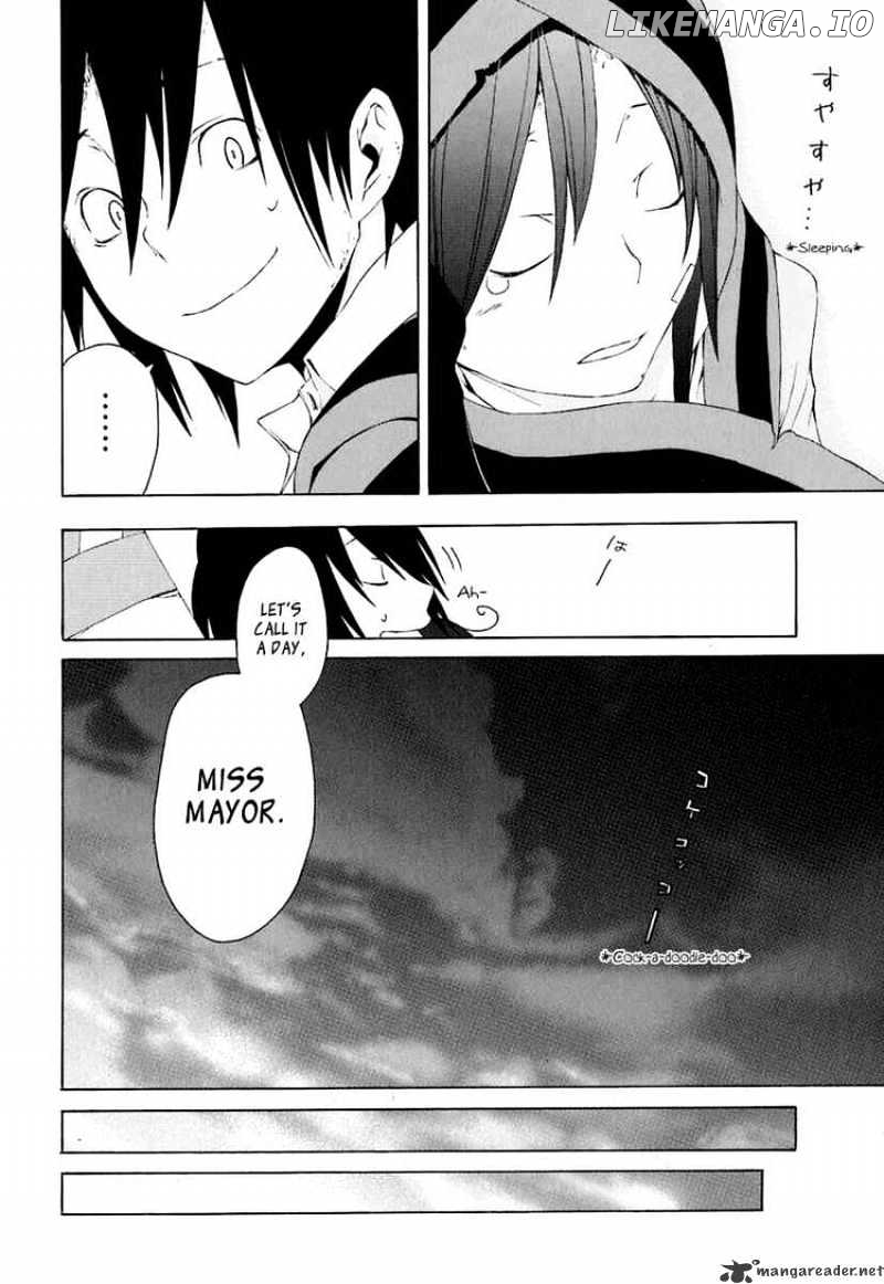 Yozakura Quartet chapter 19 - page 30