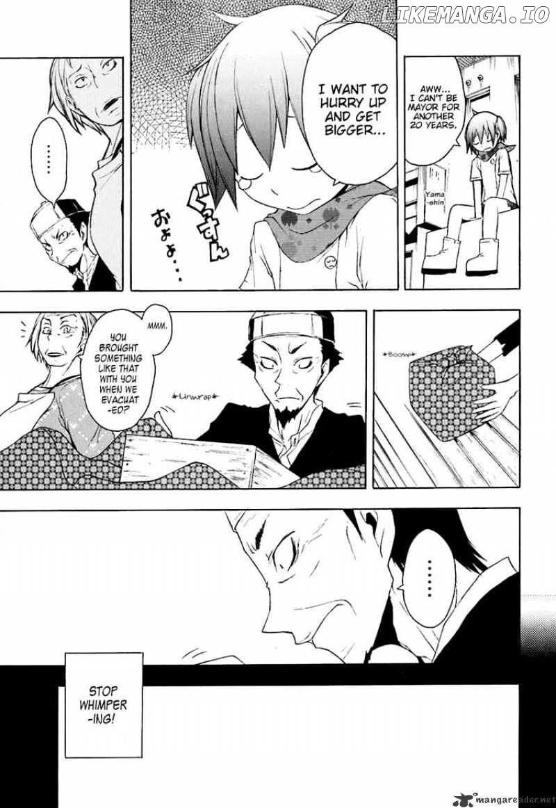 Yozakura Quartet chapter 19 - page 33