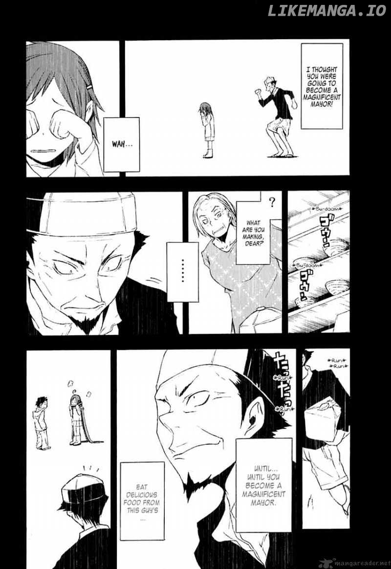 Yozakura Quartet chapter 19 - page 34