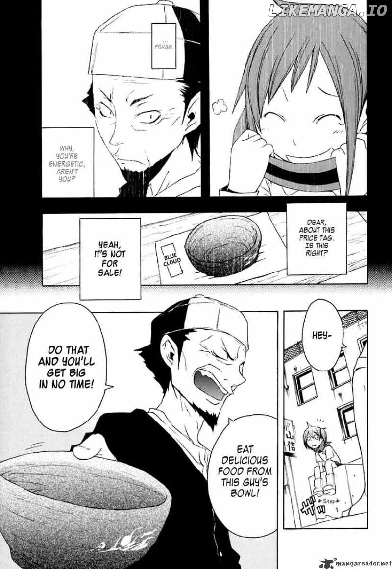 Yozakura Quartet chapter 19 - page 35