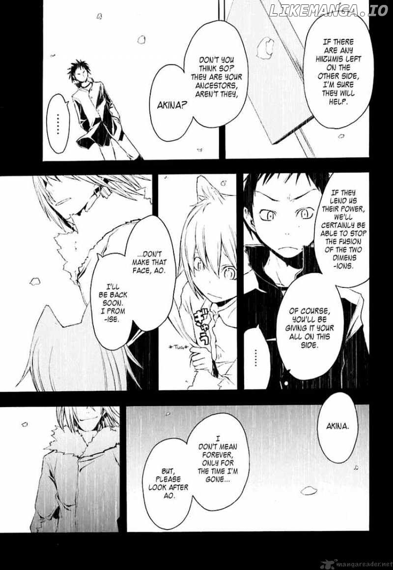 Yozakura Quartet chapter 19 - page 4