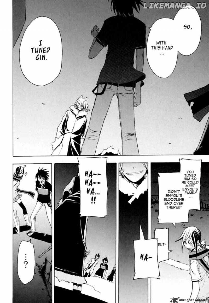 Yozakura Quartet chapter 19 - page 7