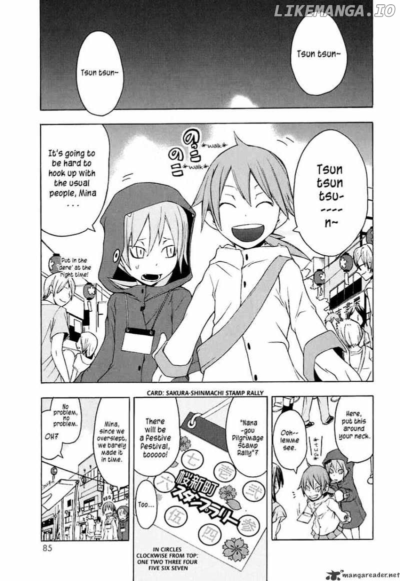 Yozakura Quartet chapter 20 - page 1