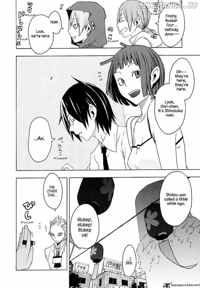 Yozakura Quartet chapter 20 - page 16