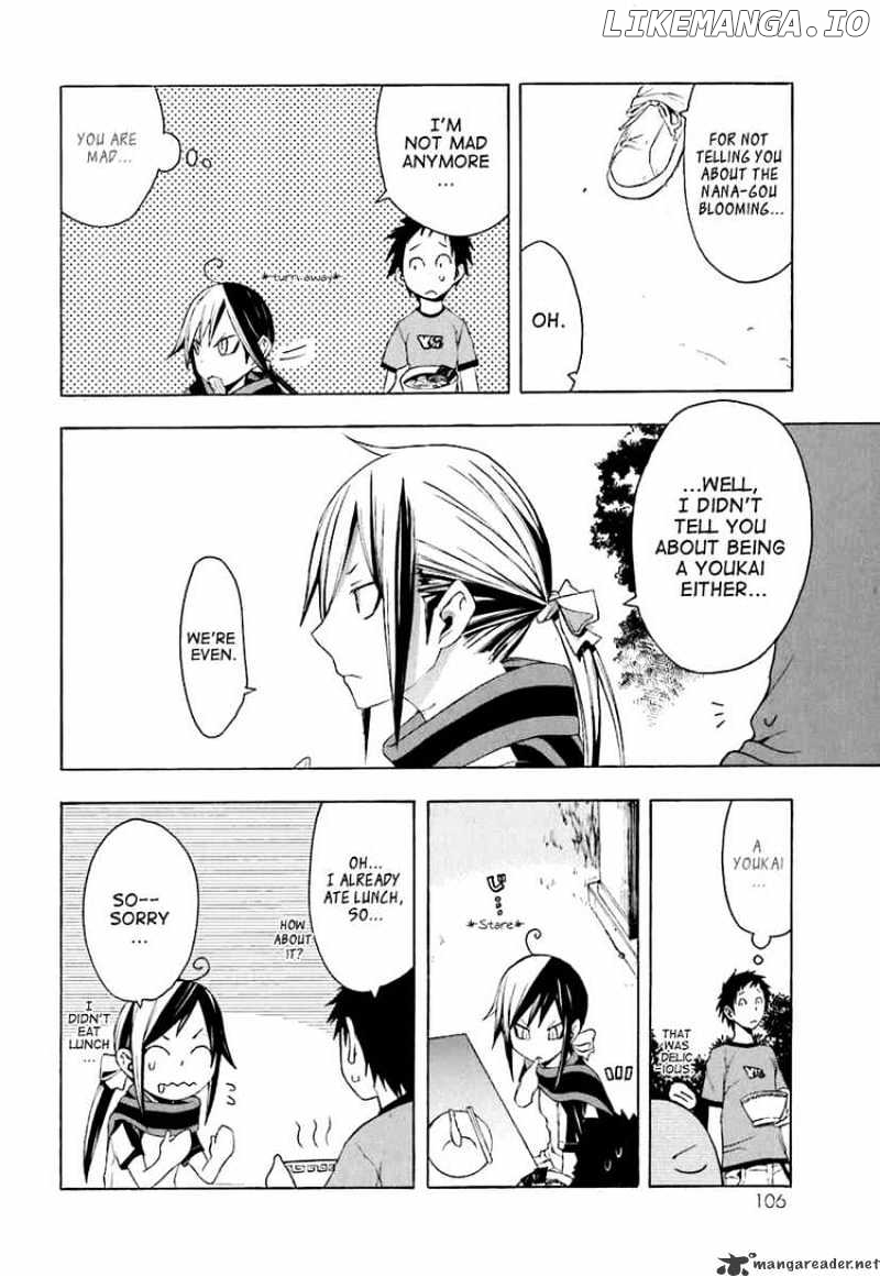 Yozakura Quartet chapter 20 - page 22