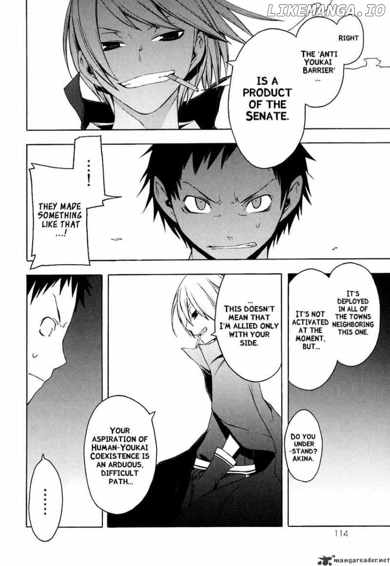 Yozakura Quartet chapter 20 - page 30