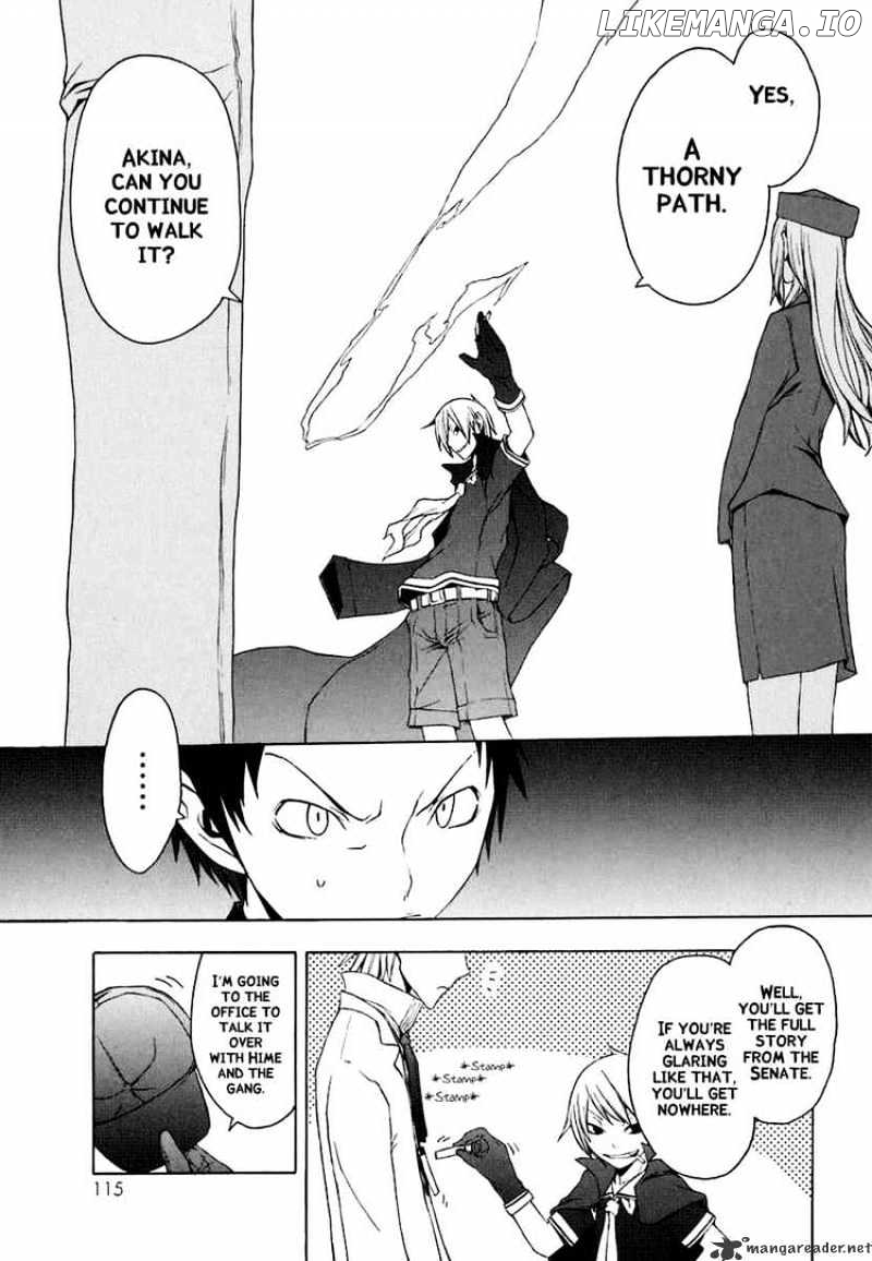 Yozakura Quartet chapter 20 - page 31