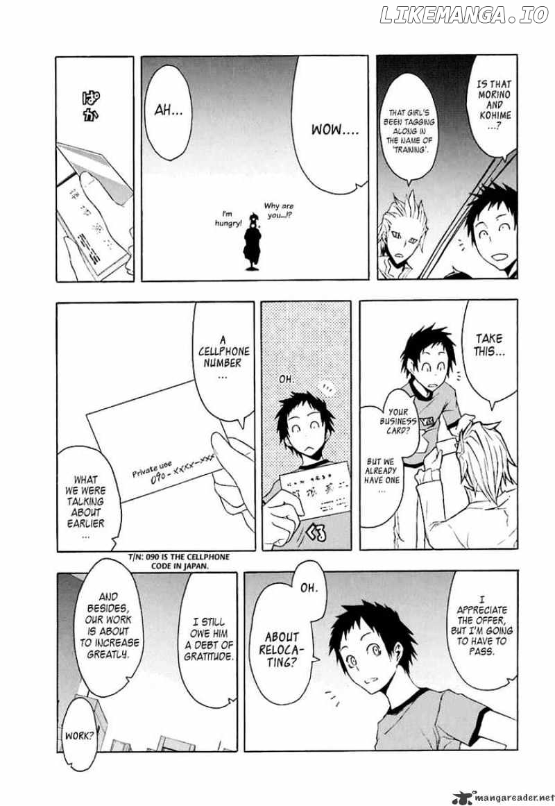 Yozakura Quartet chapter 20 - page 33