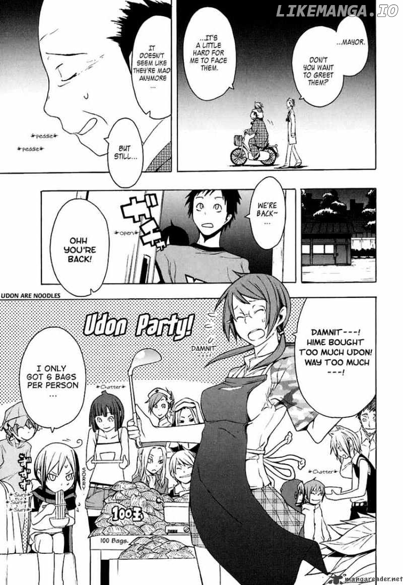 Yozakura Quartet chapter 20 - page 35