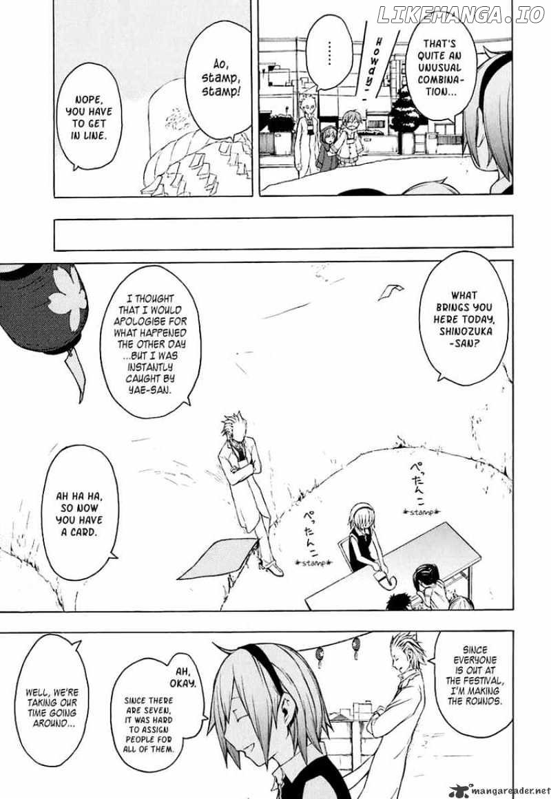 Yozakura Quartet chapter 20 - page 5