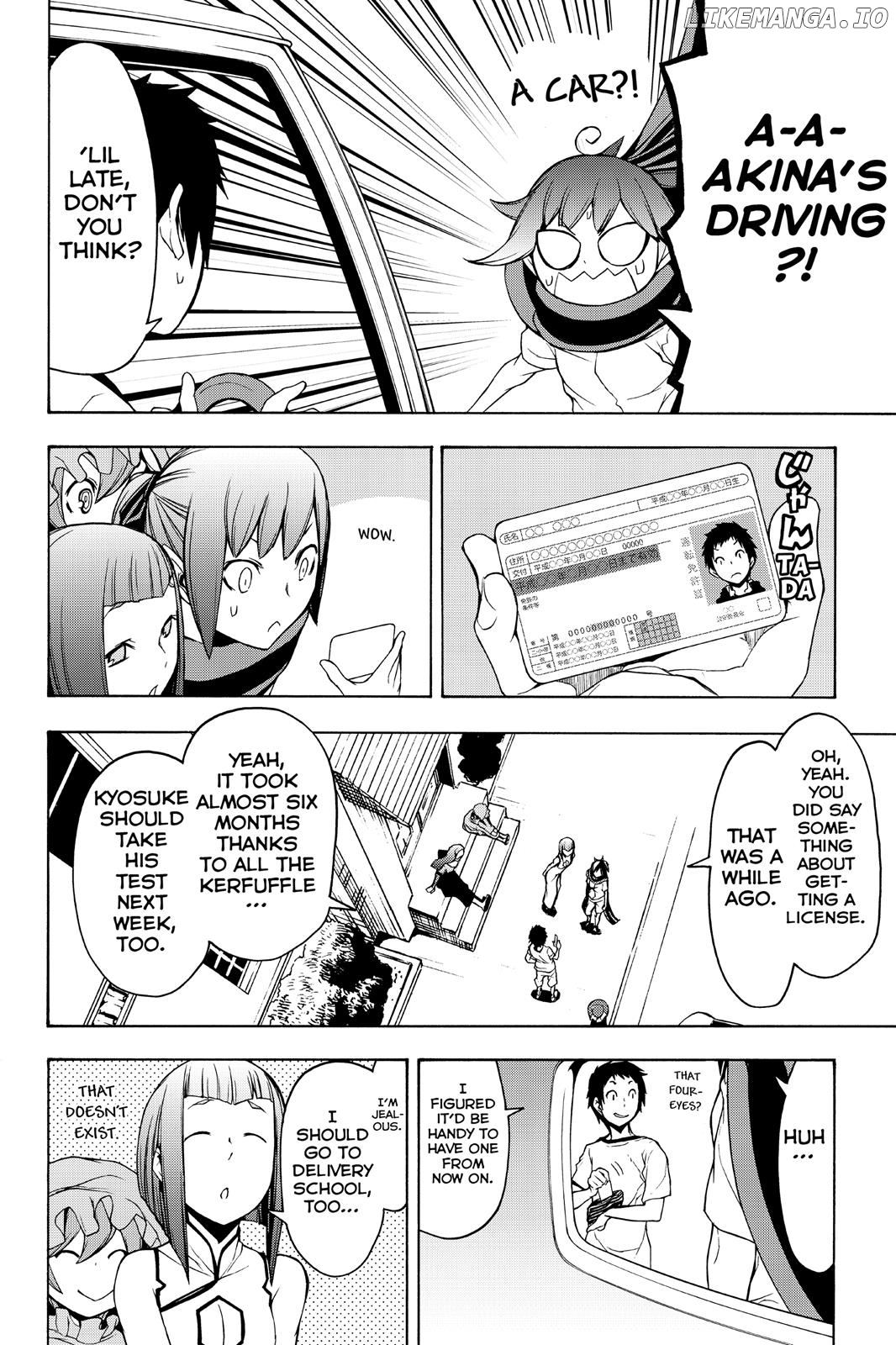 Yozakura Quartet chapter 104 - page 12