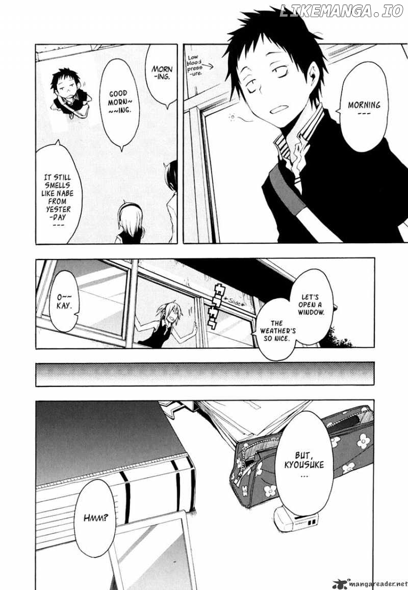 Yozakura Quartet chapter 21 - page 10