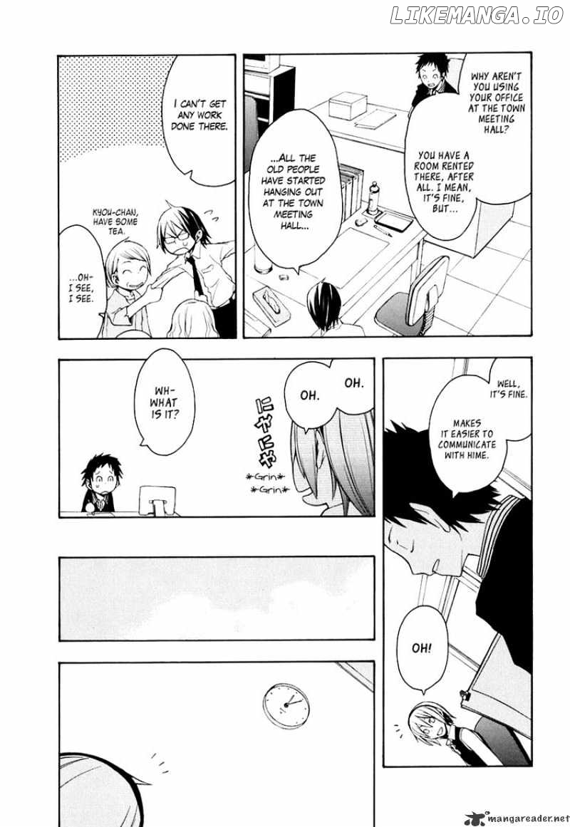 Yozakura Quartet chapter 21 - page 11