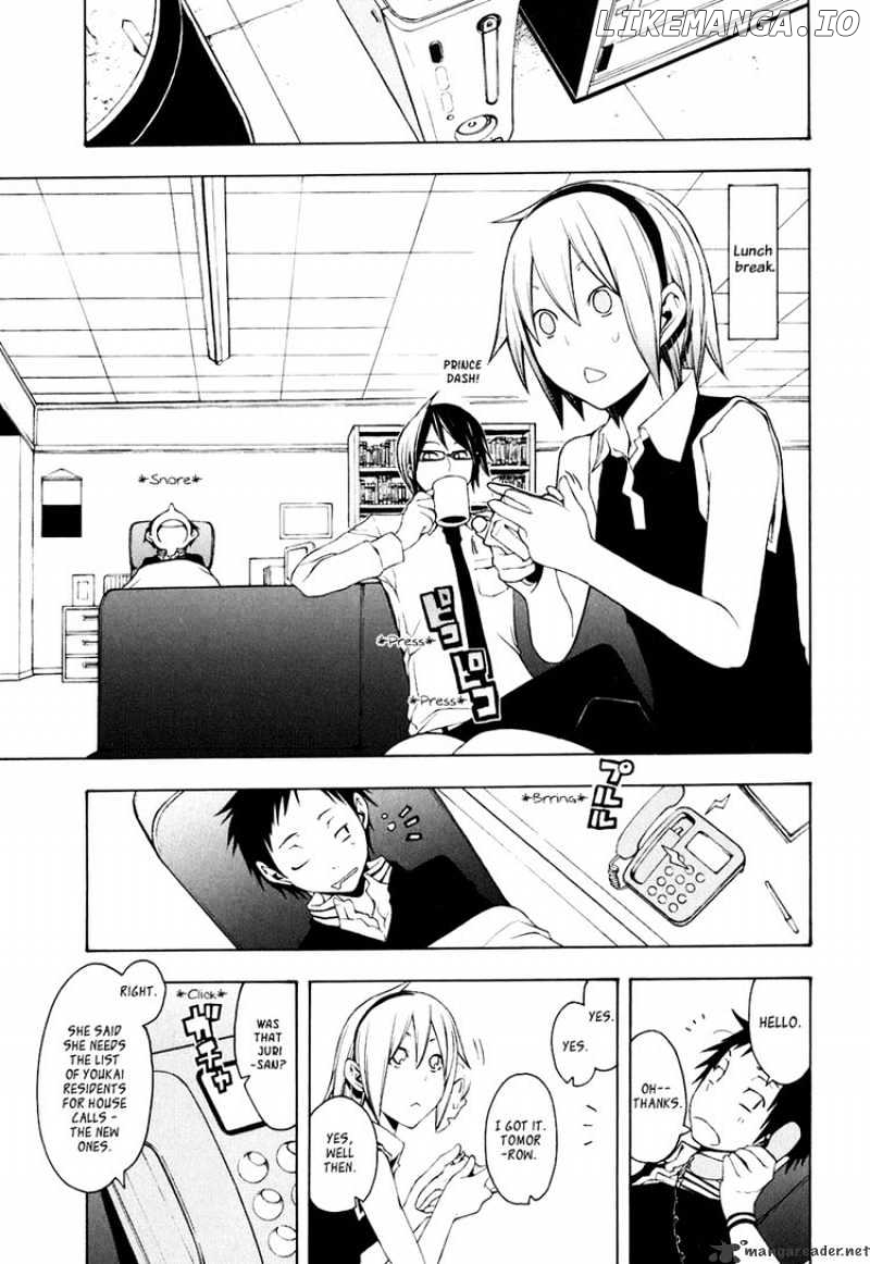 Yozakura Quartet chapter 21 - page 13