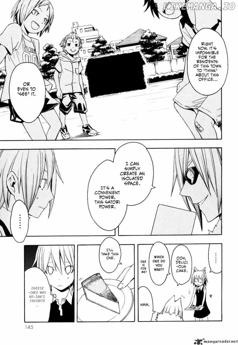 Yozakura Quartet chapter 21 - page 23