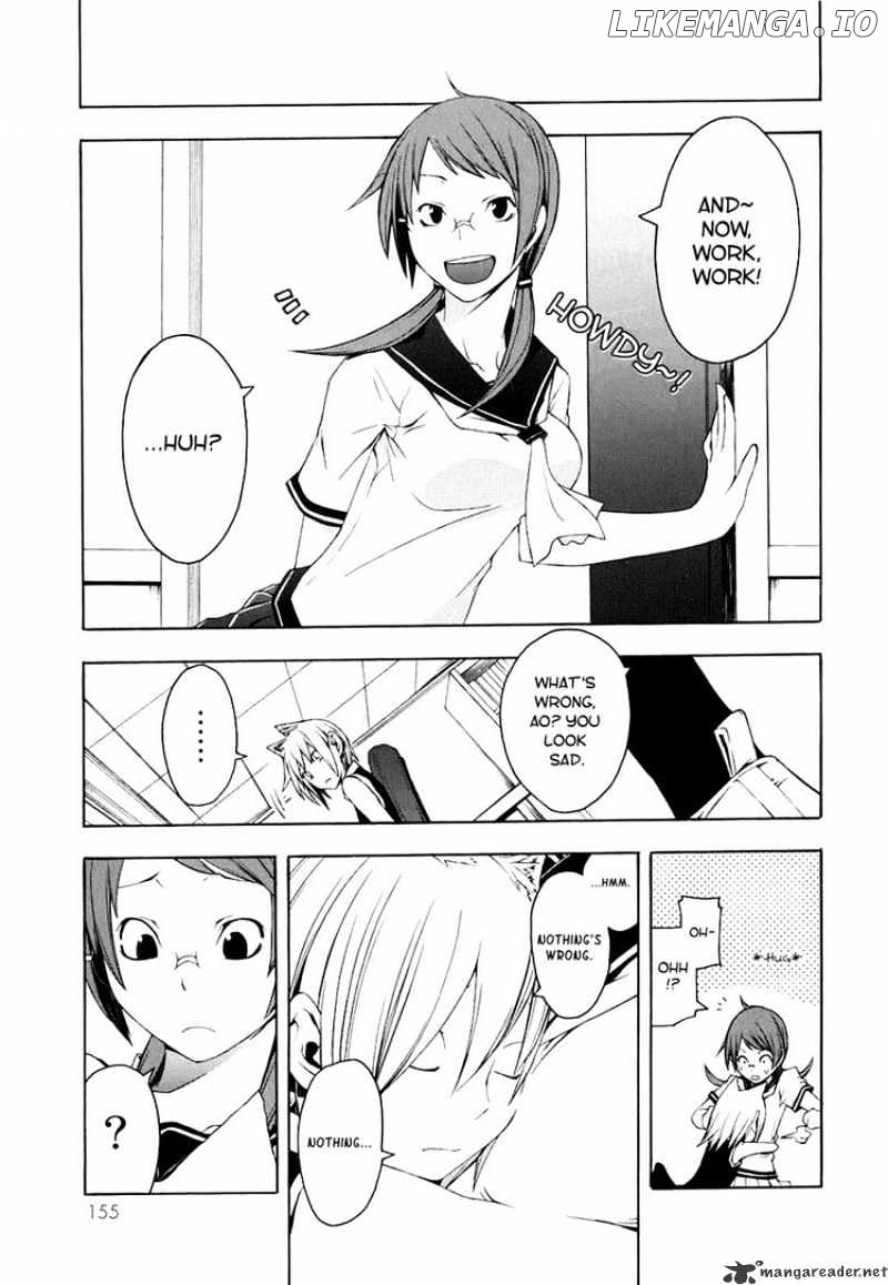 Yozakura Quartet chapter 21 - page 33