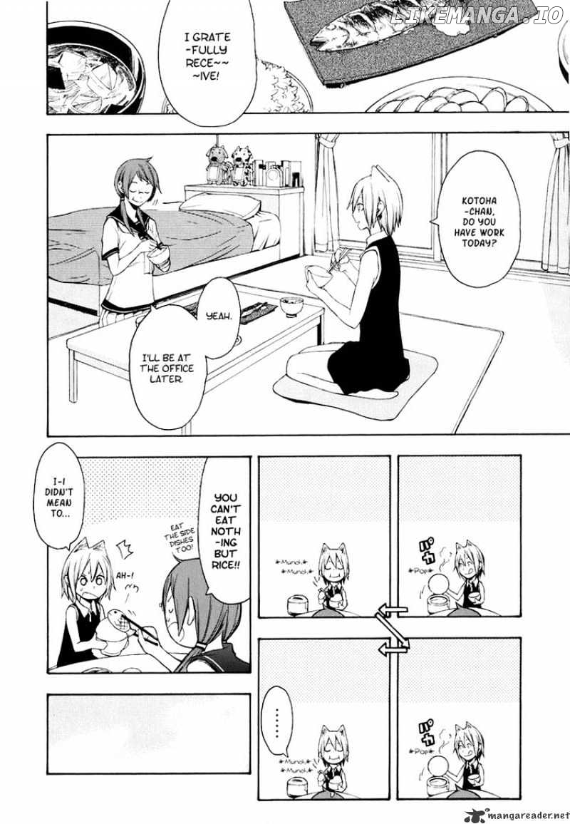 Yozakura Quartet chapter 21 - page 6