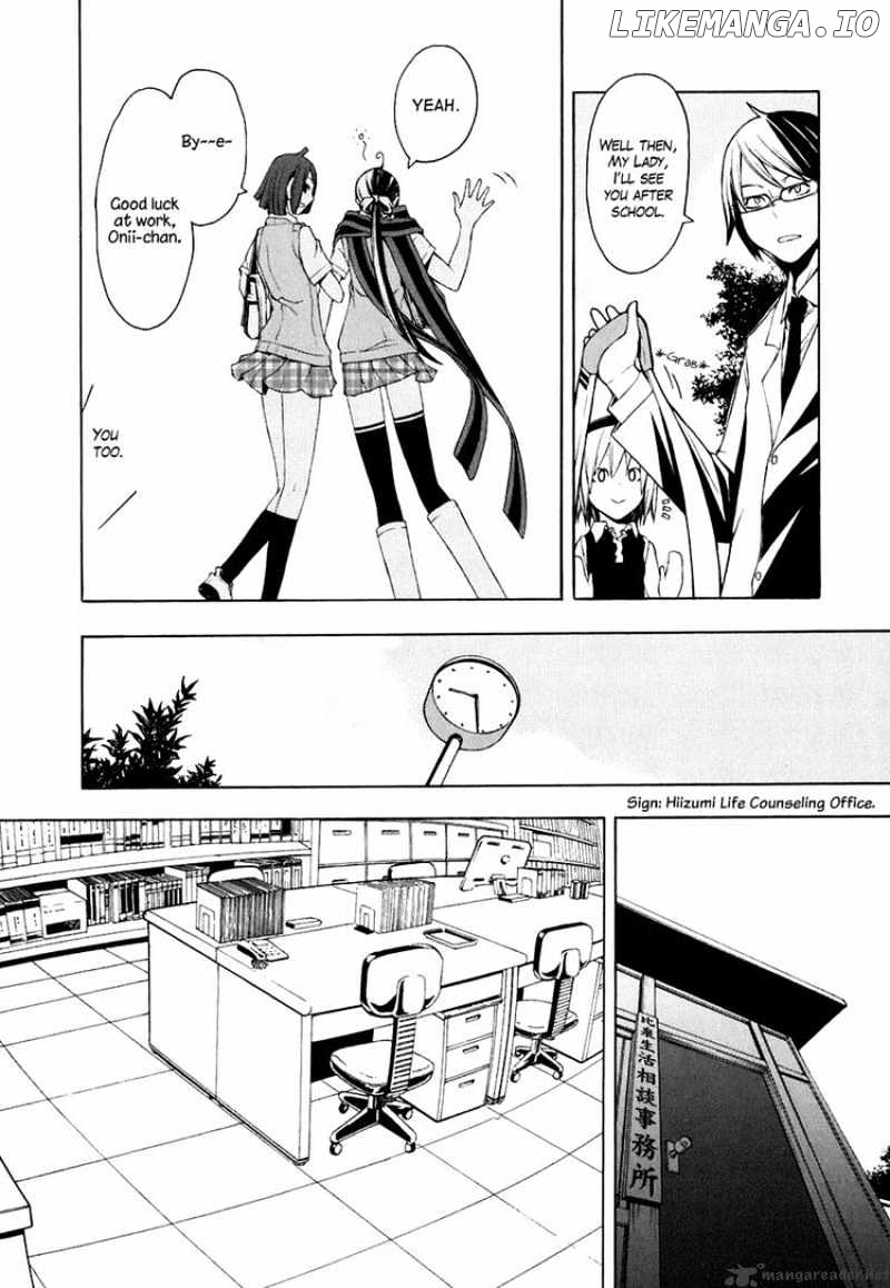 Yozakura Quartet chapter 21 - page 9