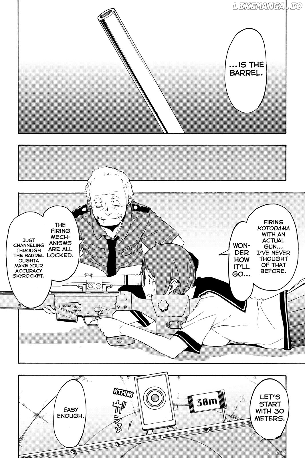 Yozakura Quartet chapter 105 - page 12