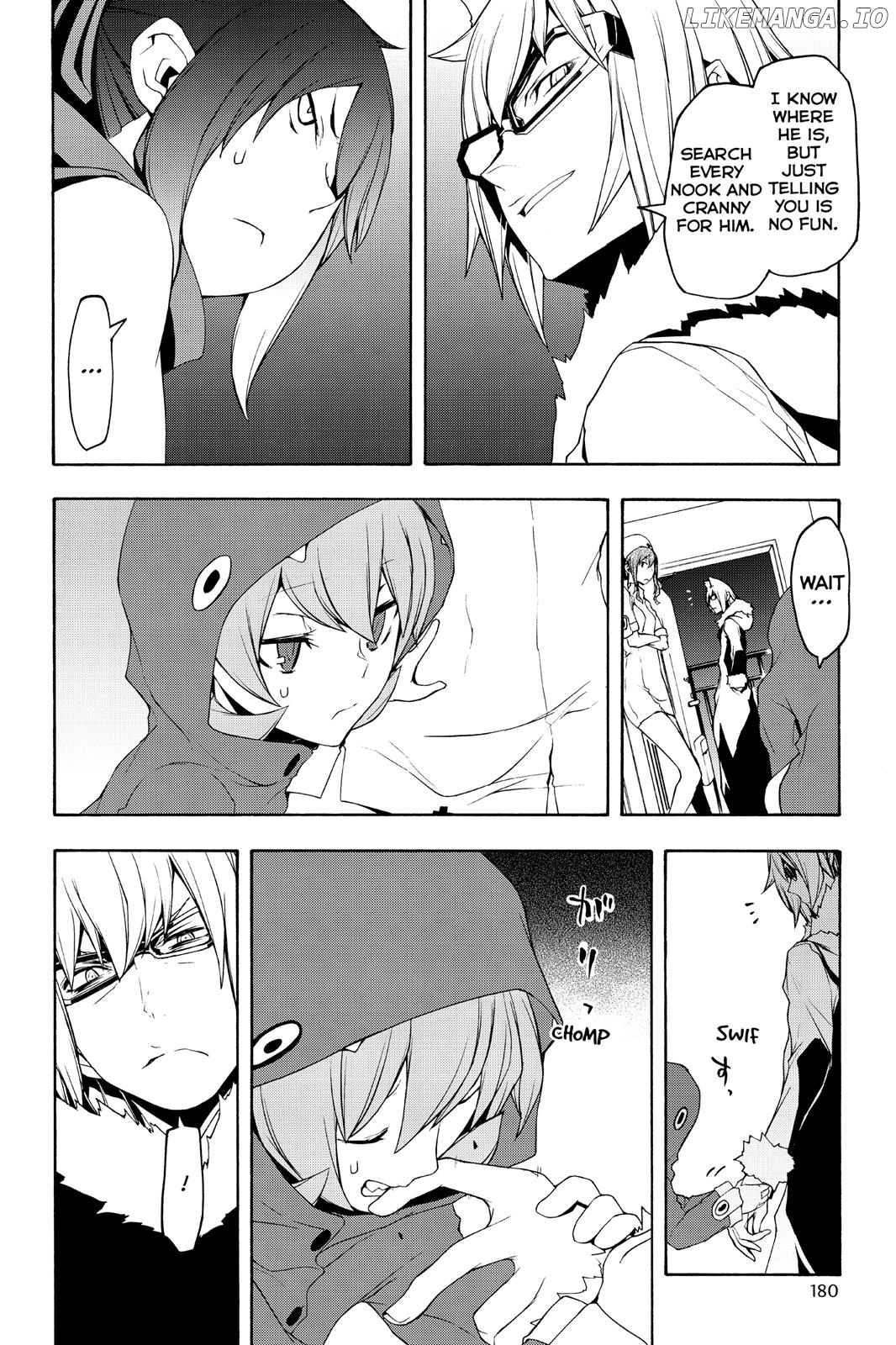 Yozakura Quartet chapter 105 - page 30