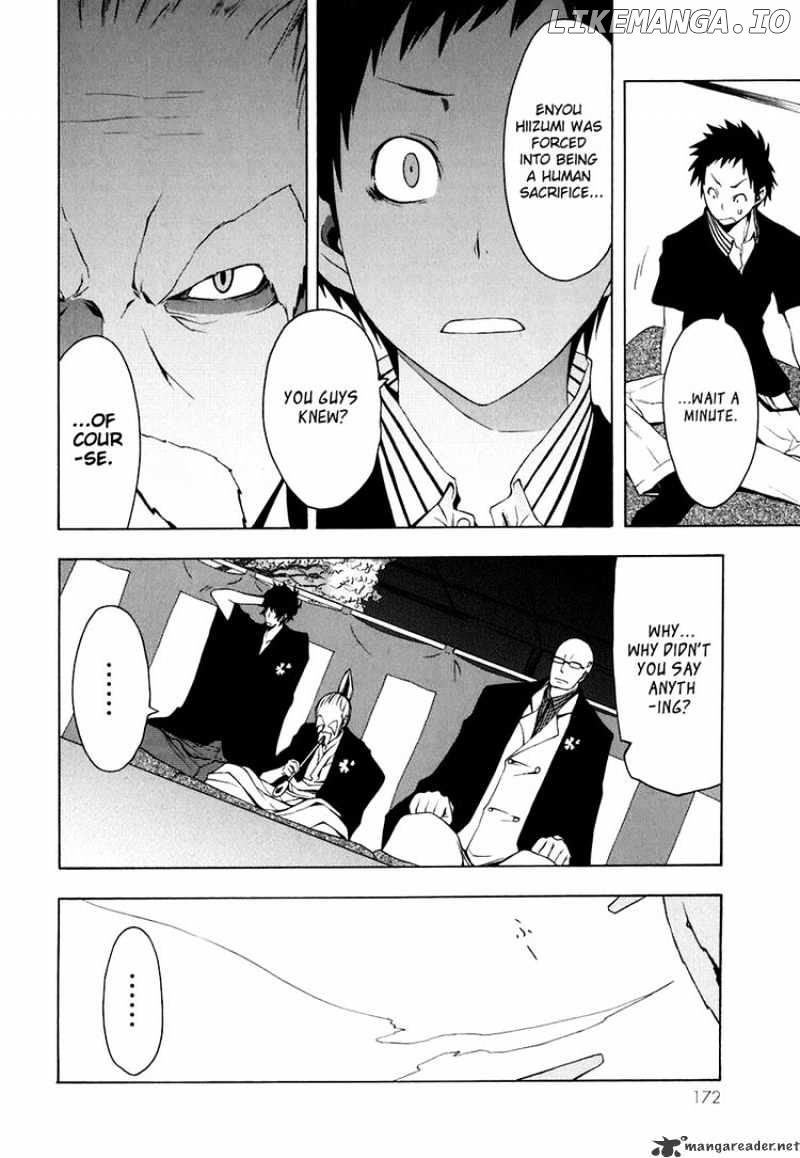 Yozakura Quartet chapter 22 - page 14