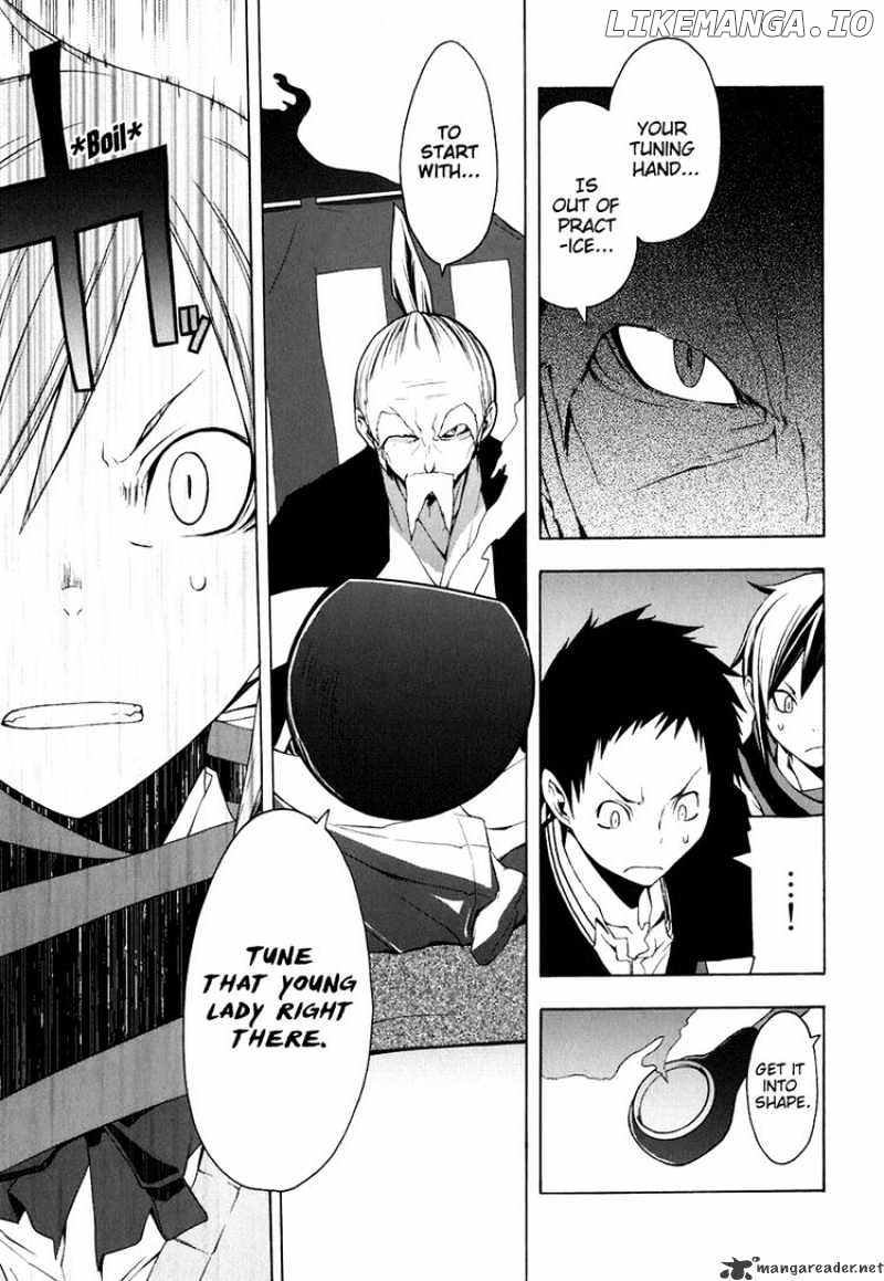 Yozakura Quartet chapter 22 - page 15