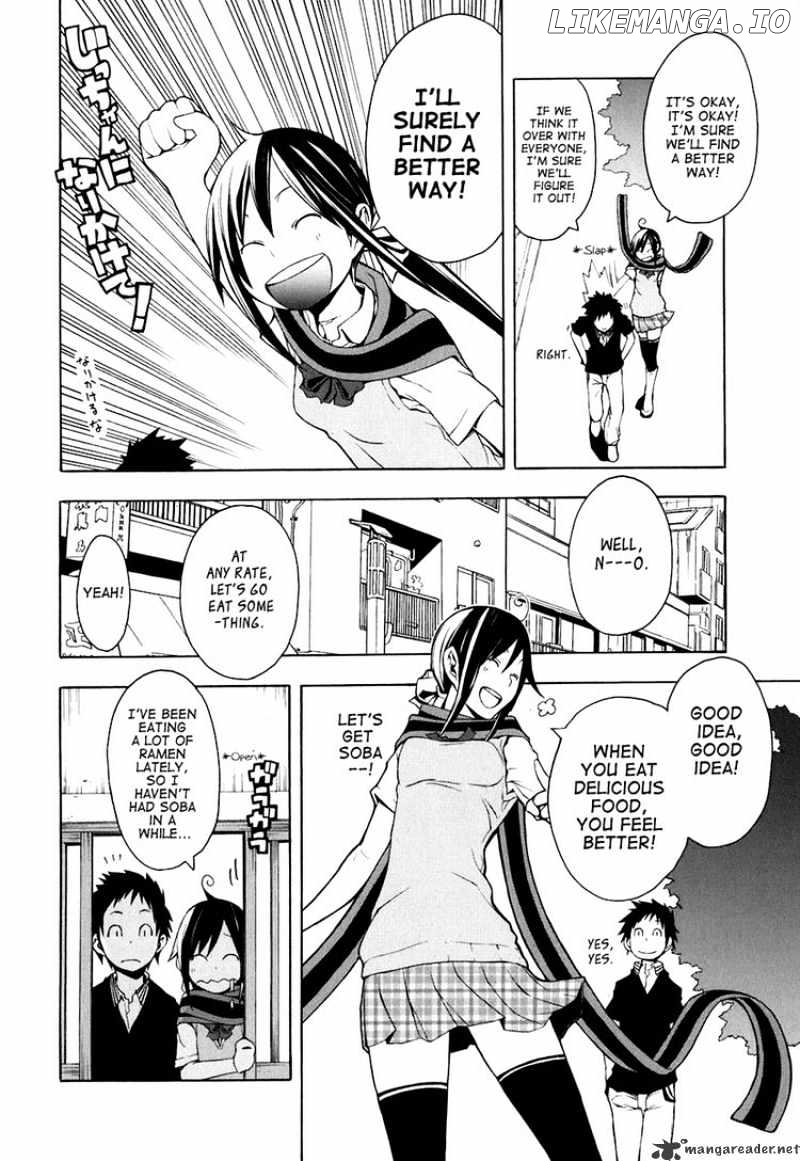 Yozakura Quartet chapter 22 - page 26