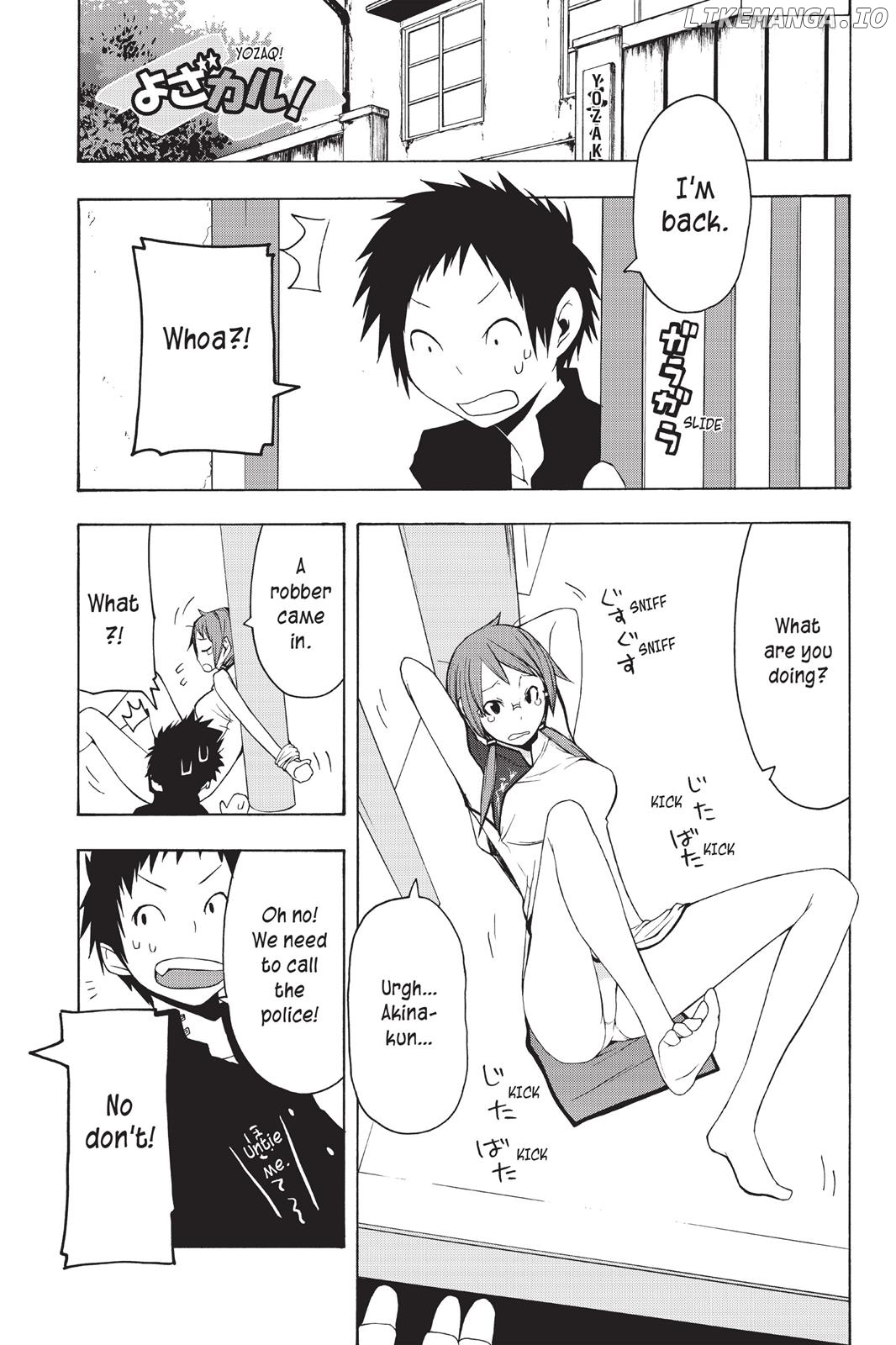 Yozakura Quartet chapter 22.5 - page 4