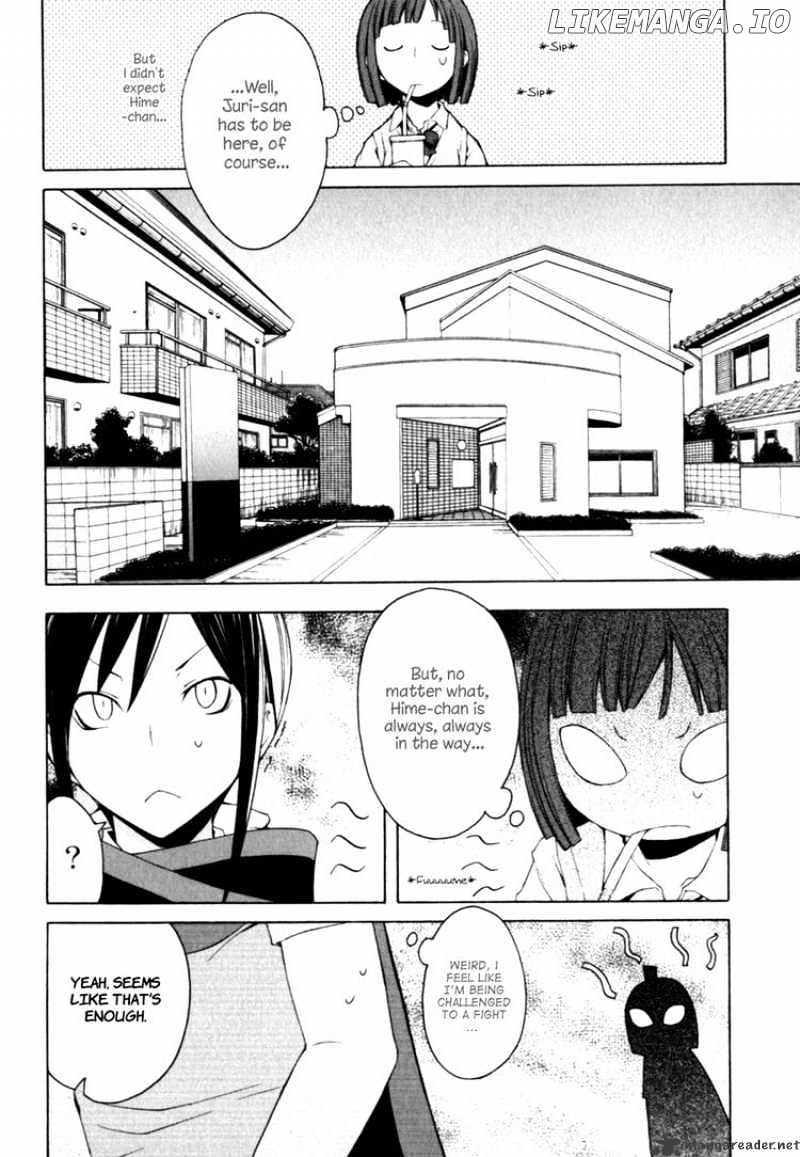 Yozakura Quartet chapter 23 - page 11