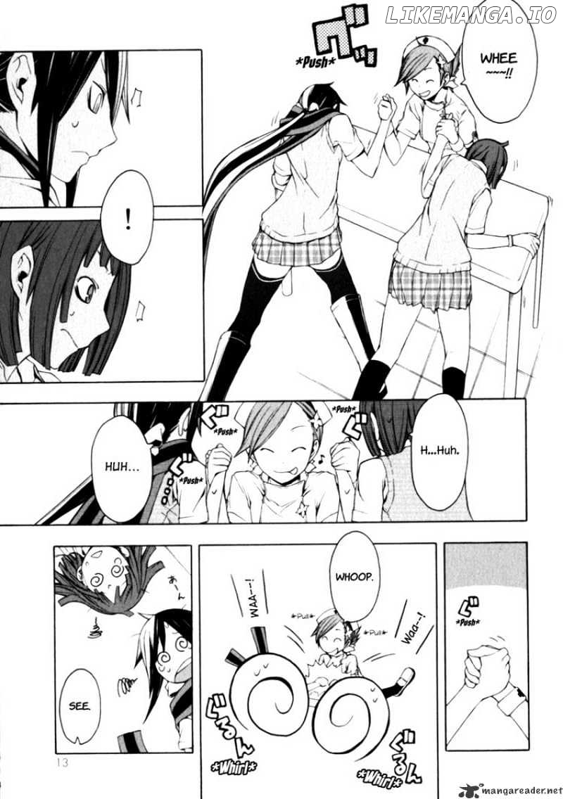 Yozakura Quartet chapter 23 - page 14