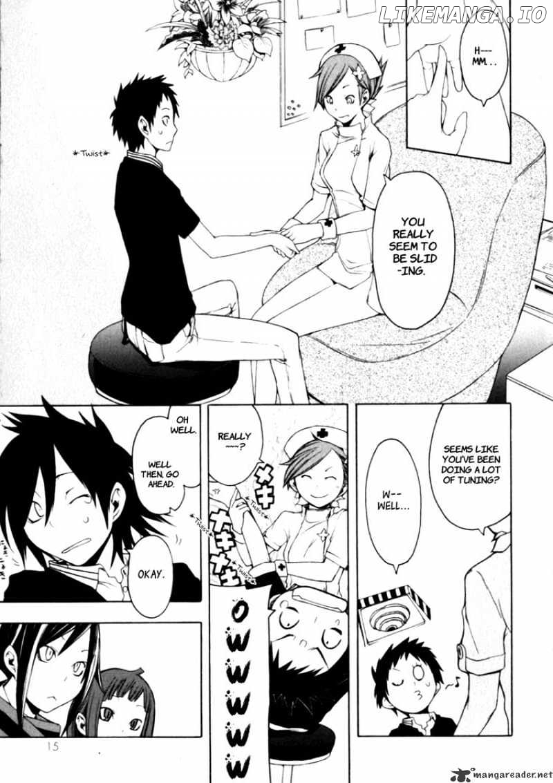 Yozakura Quartet chapter 23 - page 16