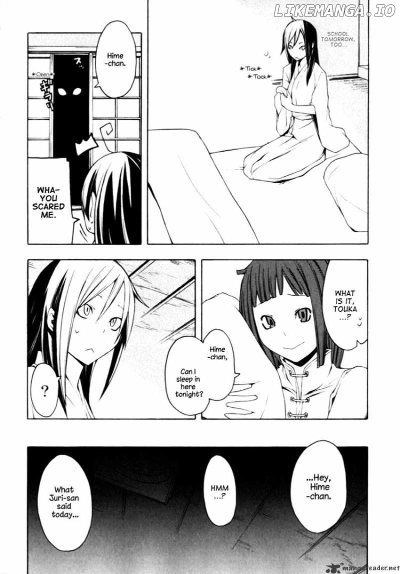 Yozakura Quartet chapter 23 - page 20