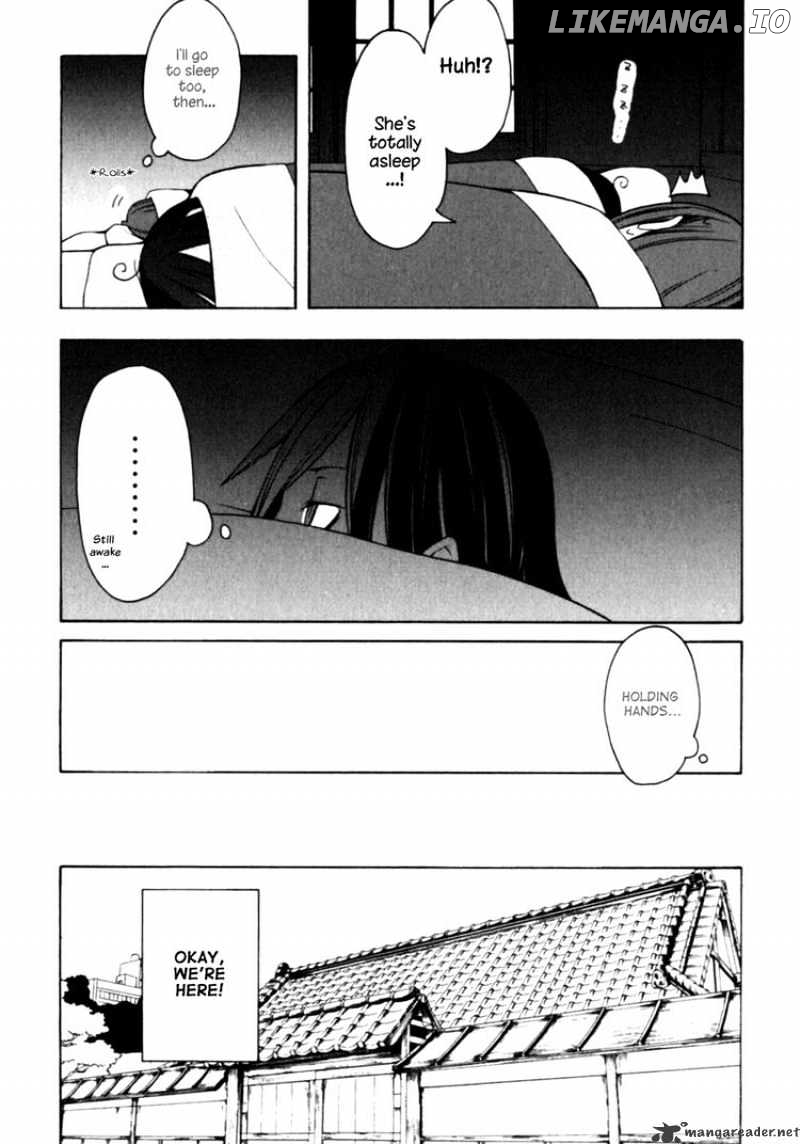 Yozakura Quartet chapter 23 - page 24