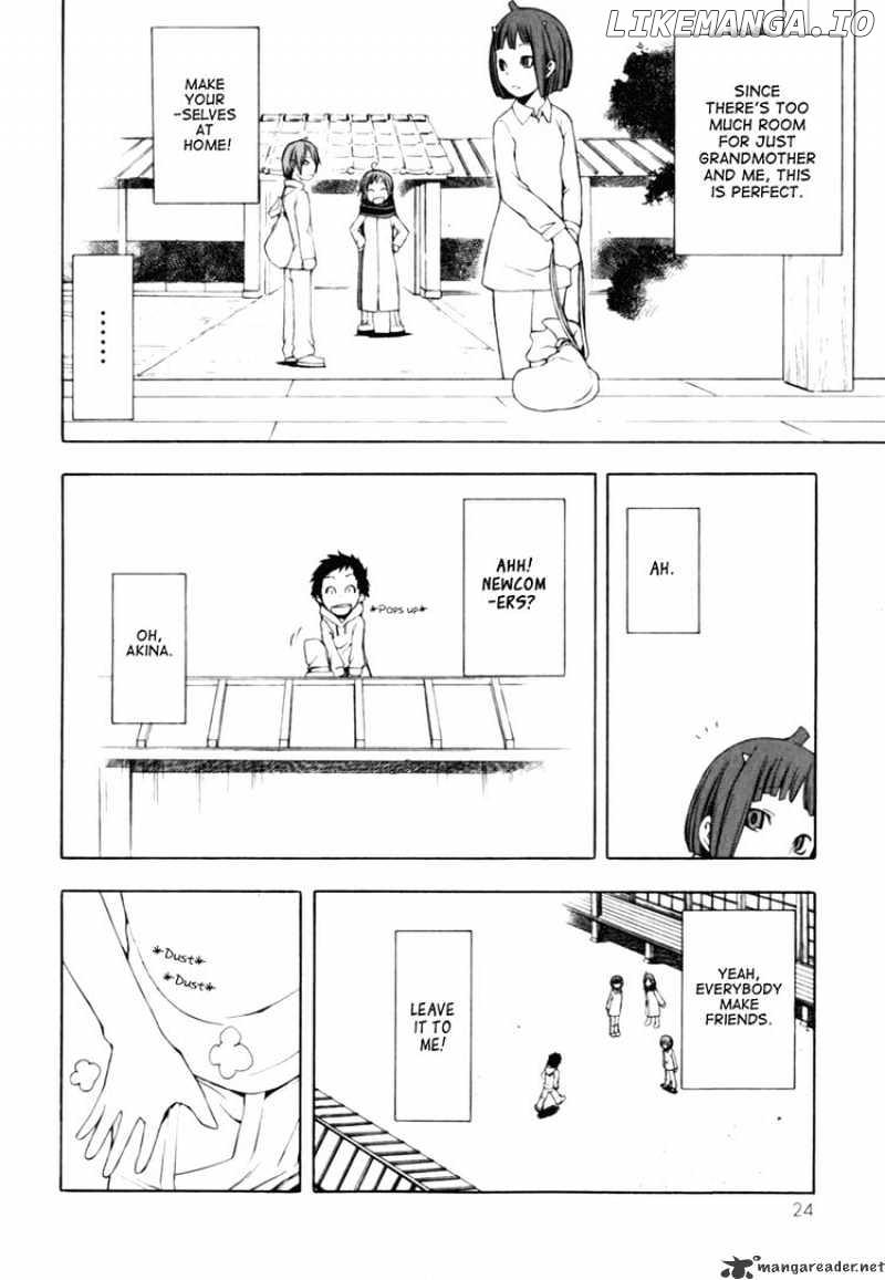 Yozakura Quartet chapter 23 - page 25