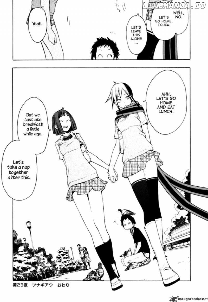 Yozakura Quartet chapter 23 - page 39