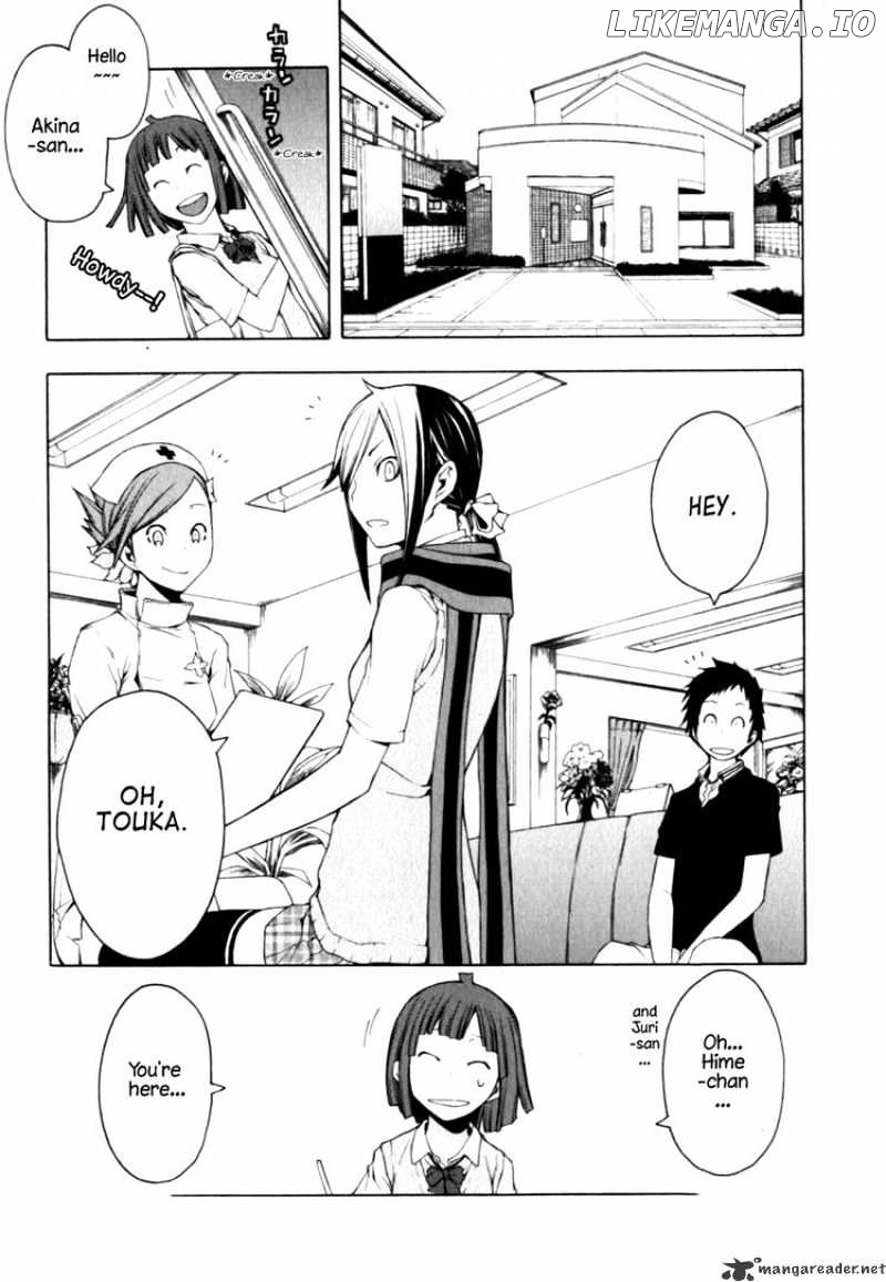 Yozakura Quartet chapter 23 - page 9