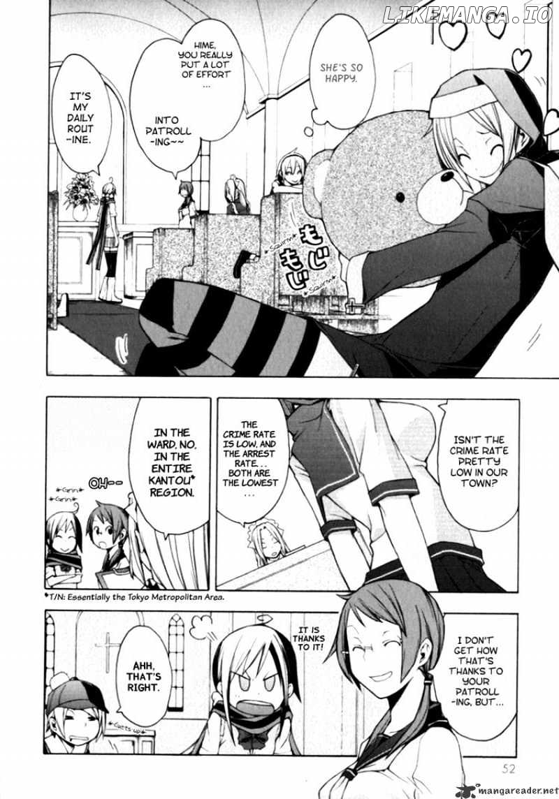 Yozakura Quartet chapter 24 - page 12