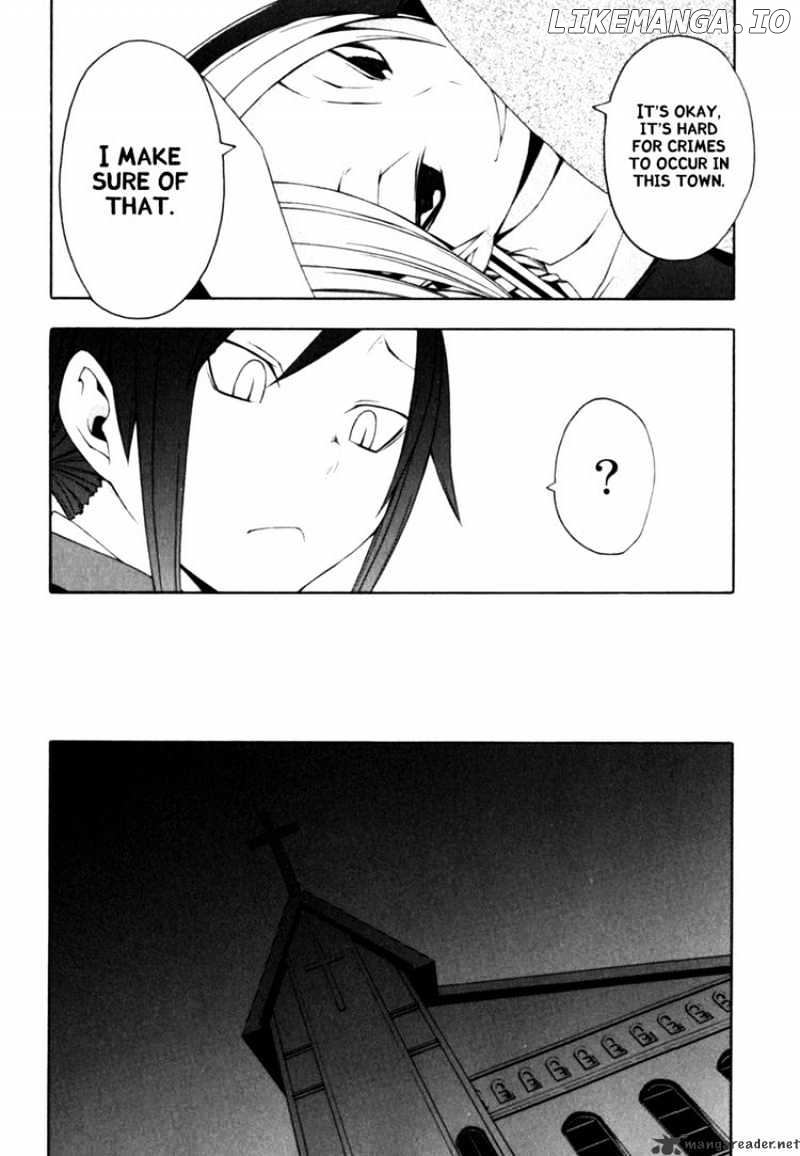 Yozakura Quartet chapter 24 - page 14