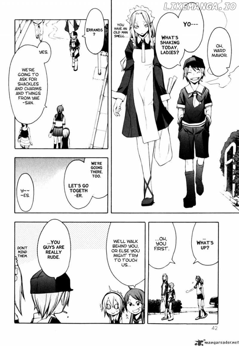 Yozakura Quartet chapter 24 - page 2