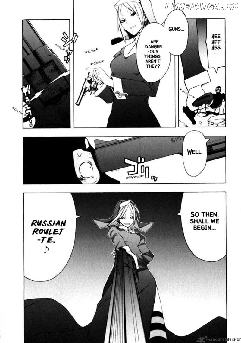 Yozakura Quartet chapter 24 - page 25