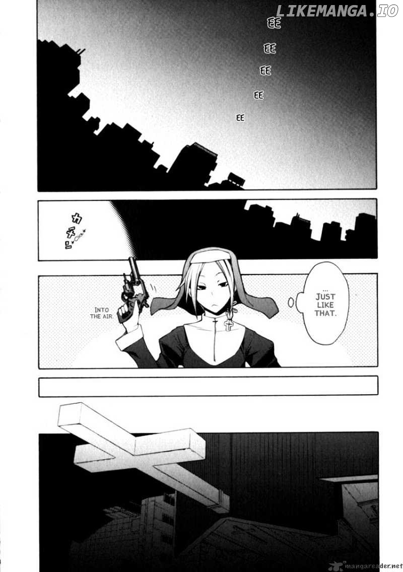 Yozakura Quartet chapter 24 - page 29