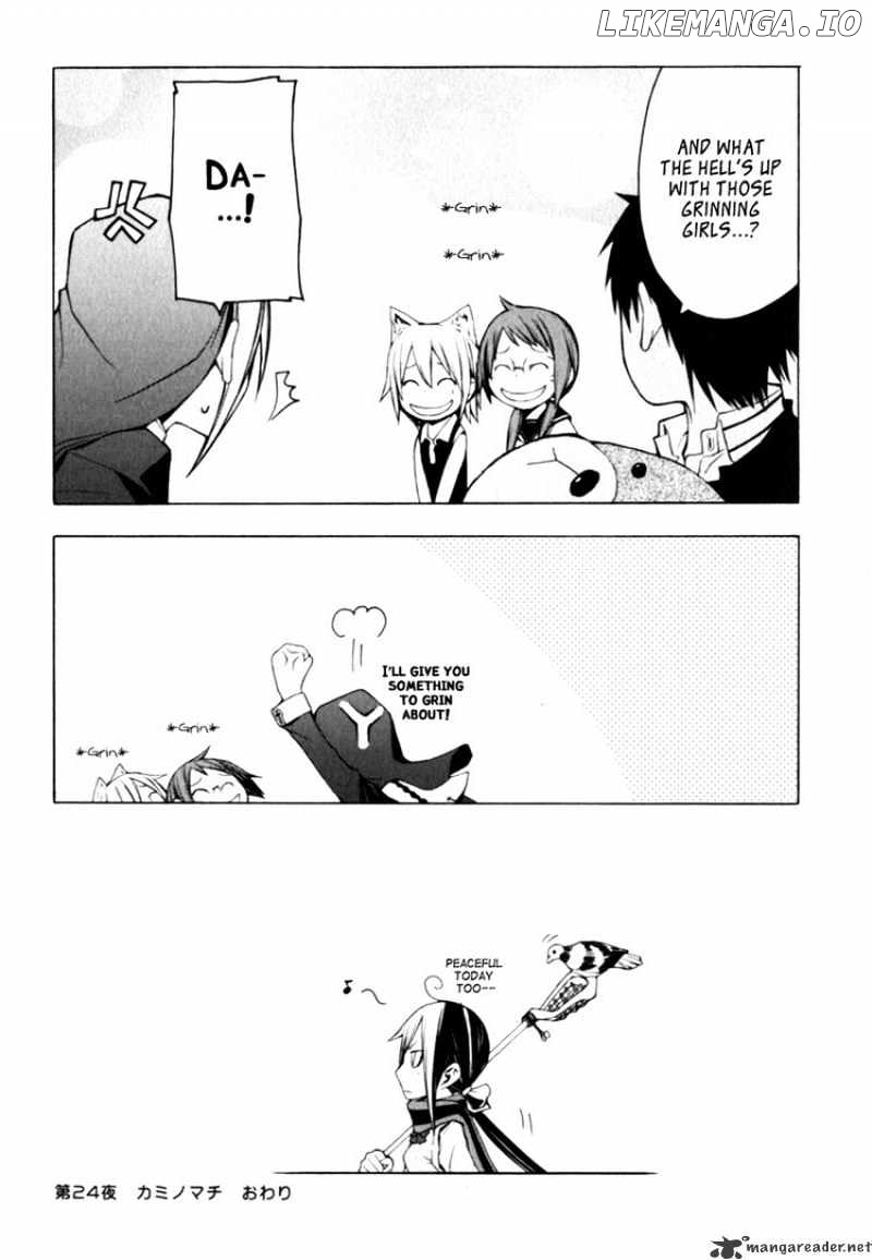 Yozakura Quartet chapter 24 - page 32