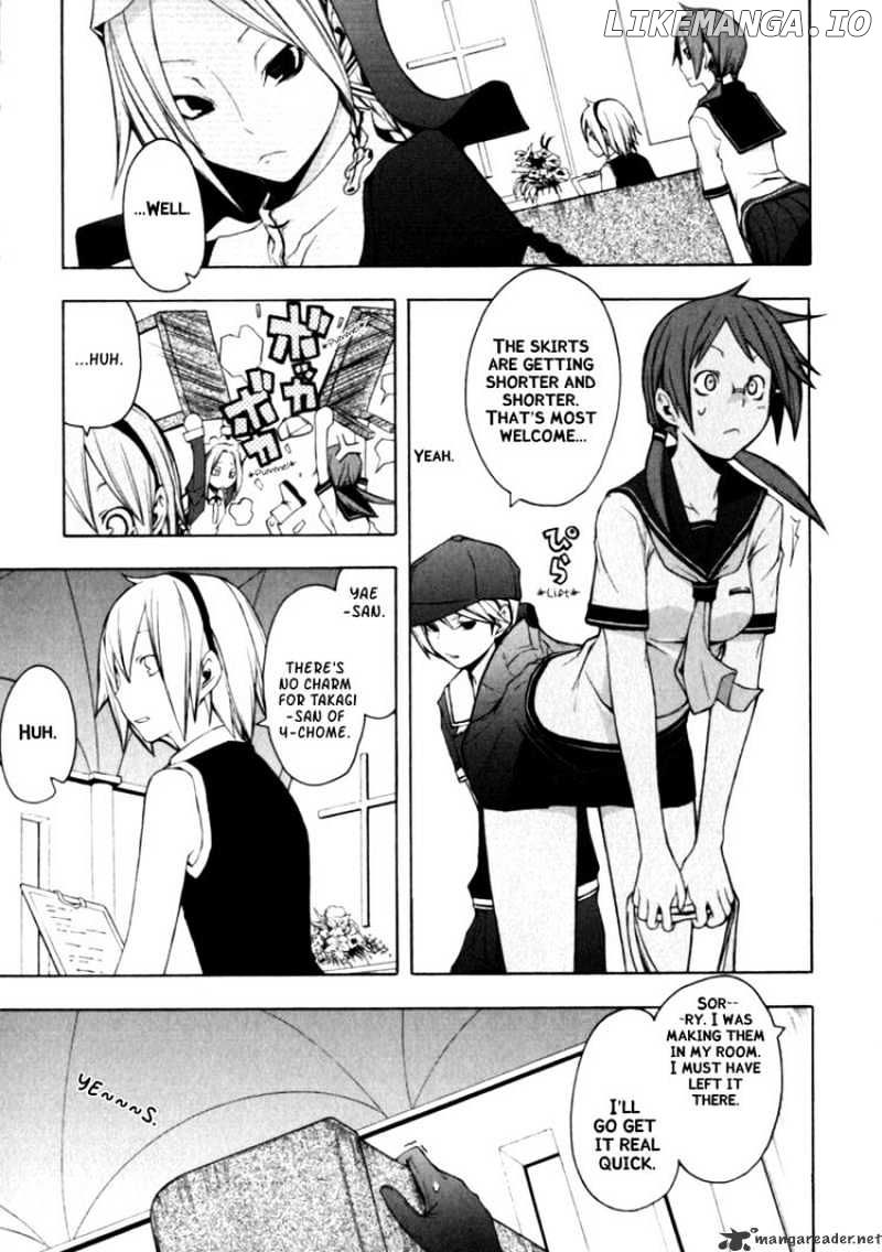 Yozakura Quartet chapter 24 - page 7