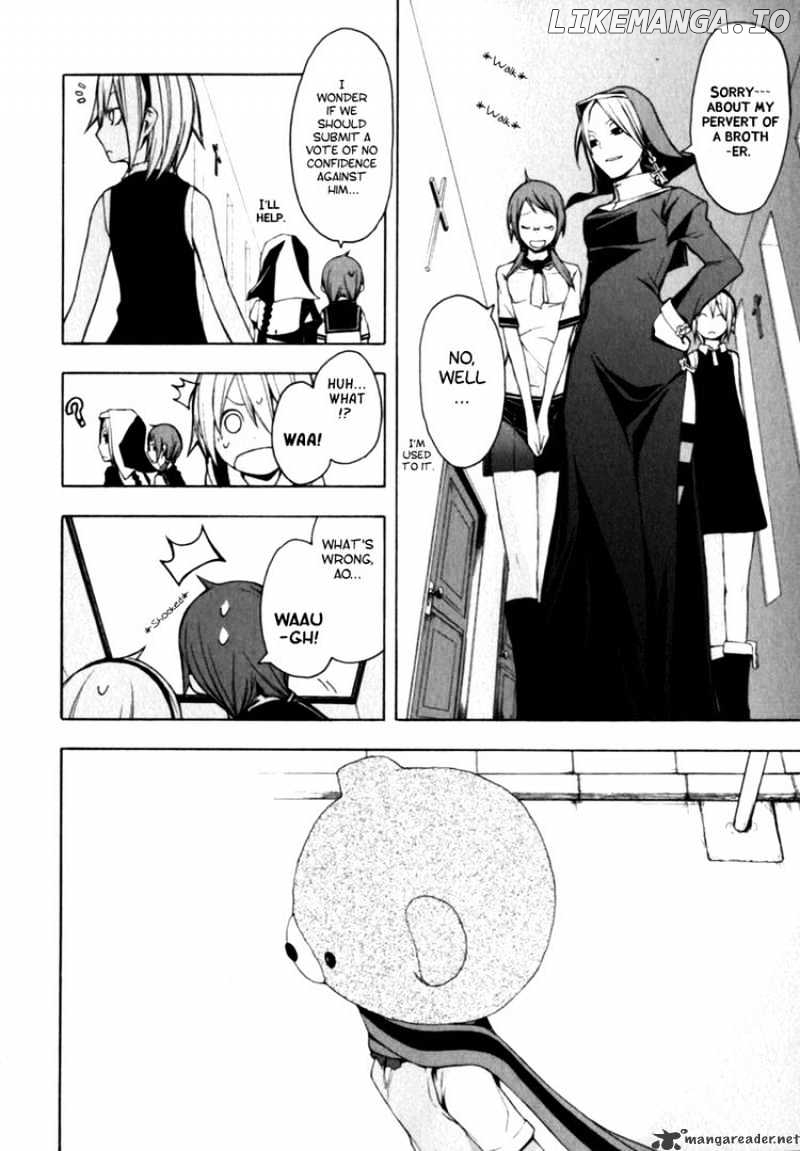 Yozakura Quartet chapter 24 - page 8