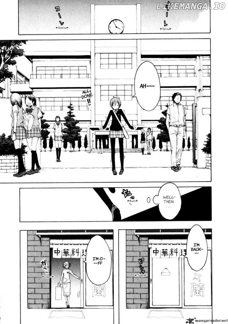 Yozakura Quartet chapter 25 - page 11